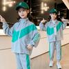 Conjunto para Meninas Infantil Celebridade da Internet Primavera Estilo Ocidental 2022 Novo Estilo Coreano Fashionável Esportivo Crianças Maiores Vestuário Conjunto de Duas Peças para Meninas