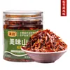 Academia de Ciencias Agrícolas de Yunnan Champiñones Ostra Fritos, Champiñones Shiitake Fritos, Champiñones Matsutake, Fideos Mixtos Listos para Comer, Guarnición, Snacks de Champiñones