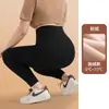 Pantalones de Tiburón Talla Grande para Mujer, 100 kg Primavera y Otoño Cintura Alta Control de Abdomen Piernas Adelgazantes con Forro Polar
