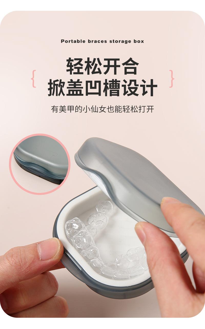 温备详情2_07.jpg