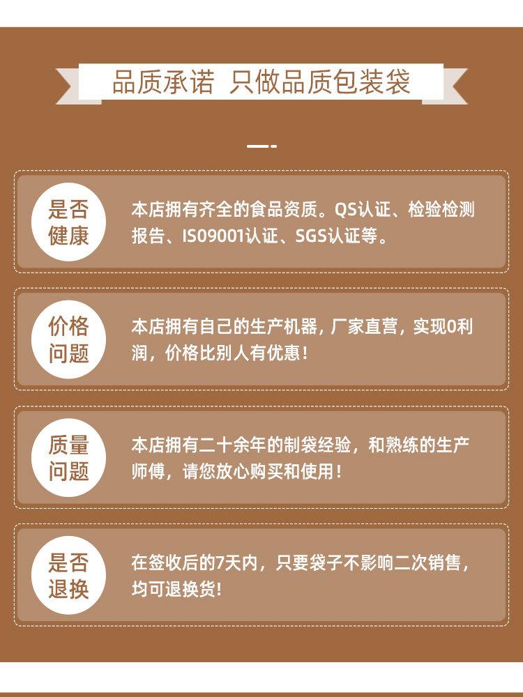 详情页_04.jpg