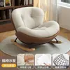 Silla mecedora moderna simple balcón sala de estar sillón de ocio dormitorio siesta en casa sofá perezoso silla se puede acostar se puede sentar