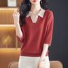 Top de Tricô Três Quartos Fino Imitação Seda Amora 2025 para Mulheres Solto com Lapela Camisa Básica de Manga Comprida Plus Size Roupa Feminina