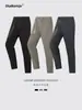 Calça Casual Ola Cool Sensation Seda de Gelo Fresca Confortável Respirável Solta Reta Wide-Leg Longa Calça de Seda de Gelo Estilo Verão Masculino Fino