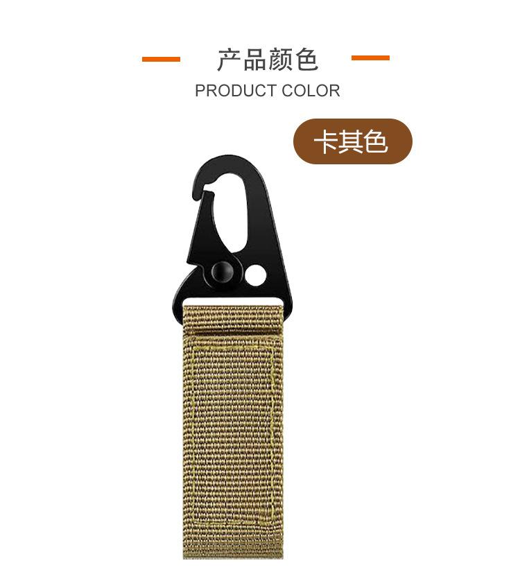 魔术贴钥匙扣详情中文_03