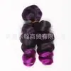 12 pulgadas Todo Italiano Francés Suelto Rizos de Italia Trenza de Ganchillo Cabello
