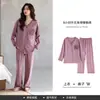 Algodão ModalPijama feminino, manga longa e calça comprida, conjunto simples e soltinho, estilo fino, adequado para primavera e outono, pode ser usado fora