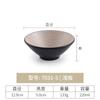 Tazón de melamina vajilla comercial tazón de arroz para restaurante tazón pequeño para sopa tazón para hot pot restaurante de barbacoa tazón para salsas tazón tazón tazón de imitación porcelana