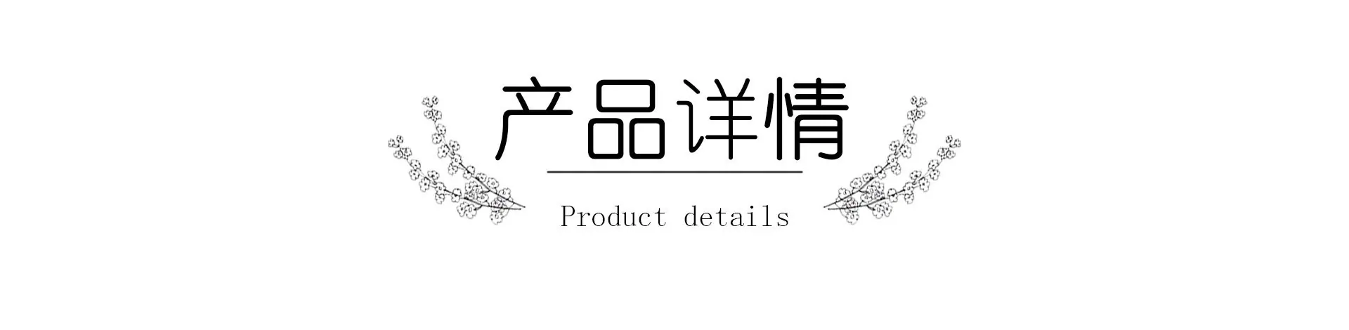 未标题-1_03