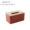Caja de Pañuelos de Madera Simple para el Hogar Estilo Nórdico Caja de Papel de Extracción Sala de Estar Escritorio Caja de Almacenamiento para Control Remoto Caja de Papel Creativa para Comedor