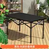 Juego de Mesa y Sillas Plegables para Exteriores, Mesa de Picnic Portátil, Silla Plegable Tipo Huevo Lunar para Camping, Silla Plegable Reclinable Portátil, Juego de Mesa Plegable