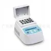 Baño Metálico Mini de Laboratorio MINIB-100, MINIB-100F, MINIC-100. Para más detalles, por favor contacte a servicio al cliente