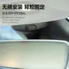 Adecuado para cubierta protectora de cámara de Tesla Model Y, Nuevo 3 Accesorios Bloqueadores Anti-Miradas Indiscretas para el Interior del Coche Artefacto Ya