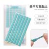 Herramientas para practicar manicura, 96 granos/bolsa, plastilina sin costuras, fijación universal de arcilla, suministro directo de fábrica