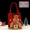 Bolsa de regalo de decoración navideña, bolsa de manzana de Santa Claus transfronteriza, bolsa de dulces para niños, empaque de manzana para Nochebuena