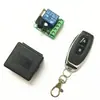 Módulo de control de acceso remoto de maleta pequeña de un solo canal DC12V interruptor de alimentación piezas de modificación de control remoto Aprendizaje de volumen pequeño