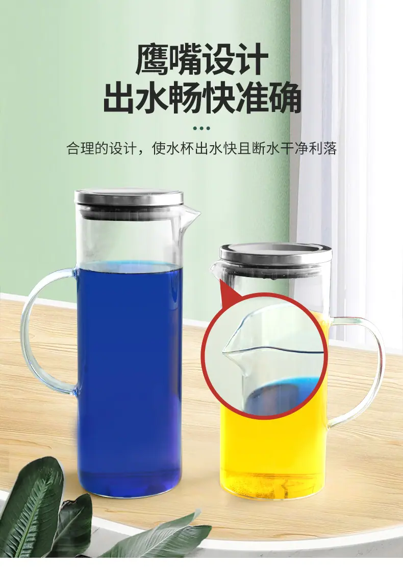 未标题-1_06.jpg