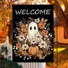 Bandera de Jardín de Calabaza de Halloween Más Vendida Transfronteriza Poliéster de un Solo Lado Impreso Decoración Festiva para Patio Exterior