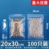 Saco Ziplock Transparente com Fundo Plano Saco Plástico Selagem Chá de Frutas Embalagem Plástica Lanche de Castanha Chá Aromatizado Saco para Alimentos Saco de Selagem