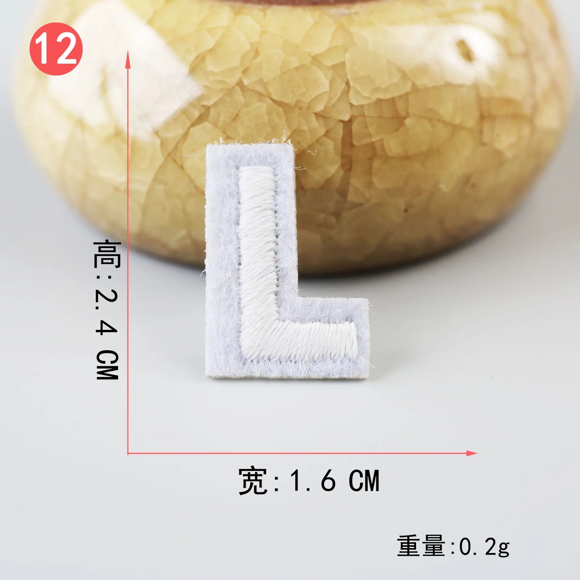 白 (12).JPG