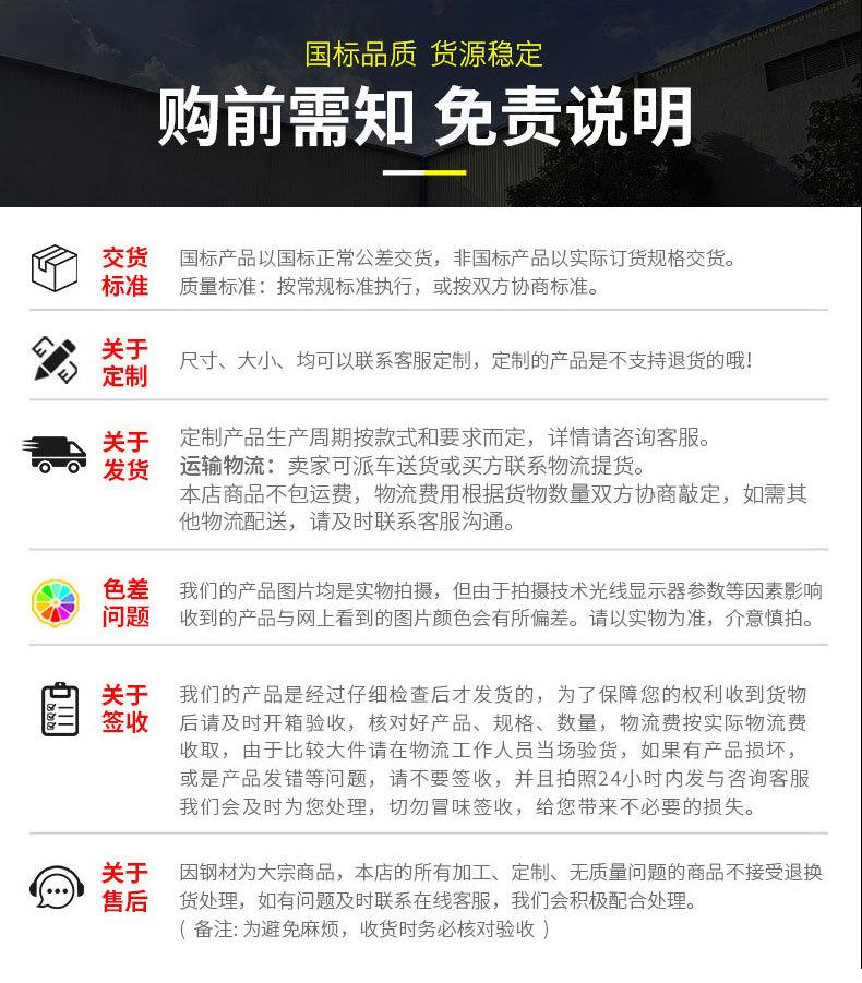 未标题-2(1)_18