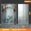 Gabinete de Limpieza de Acero Inoxidable 304 Gabinete de Almacenamiento de Herramientas a Prueba de Humedad para Limpieza Escolar Gabinete de Almacenamiento para Mopas de Balcón Doméstico