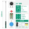 Llave dinamométrica de display digital de alta precisión ajustable de grado industrial llave dinamométrica KG probador de reparación de automóviles
