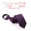 Envío Gratis Versión Estrecha Moda Casual Estilo Coreano Versión Estrecha Fácil de Tirar Cremallera Perezosa Corbata para Hombre Vestir Negocio Negro de Moda