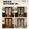 Cortina de porta para sala de estar em estilo vintage personalizada, cortina divisória, instalação sem furar, meia cortina de privacidade para banheiro, cortina de tecido à prova de mosquitos para quarto