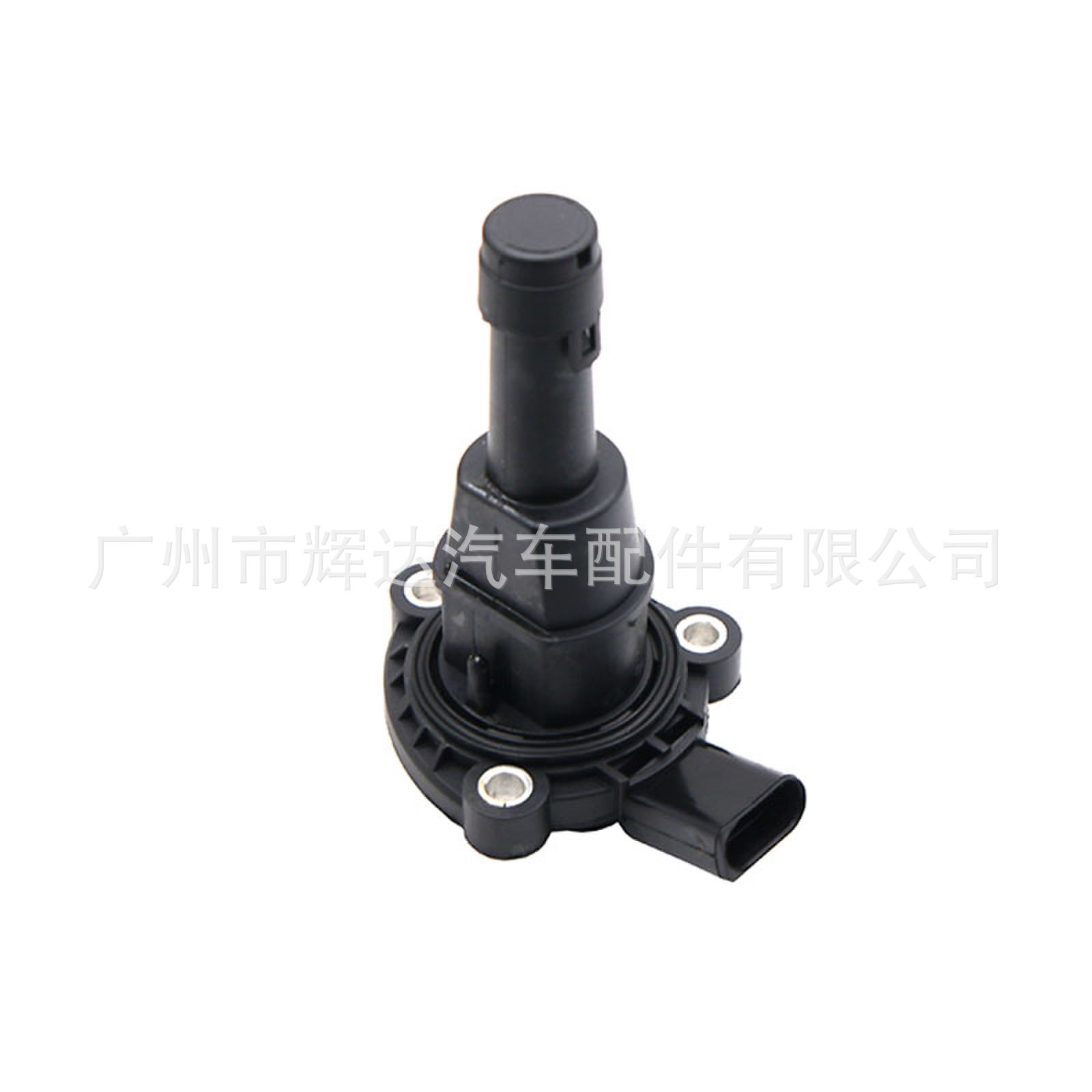 03F907660E-2_new