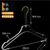 Loja de roupas cabide acrílico cristal transparente sem costura hotel terno suporte para roupas infantis clipe de calça fabricantes atacado