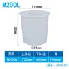 Balde Plástico de Tendão de Boi Espessado Barril para Armazenamento de Água Doméstico de Grau Alimentício Balde Plástico para Fazer Vinho Picles Balde de Banho Grande e Durável