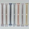 Adecuado para Apple Watch 11-1 Modelo Representativo con Correa de Metal de Cintura Pequeña de Diamantes Completos de Cinco Cuentas, Venta al por Mayor en Stock