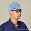Gorra de Trabajo para Taller de Fábrica Transfronterizo con Visera, Gorro de Cocina con Texto Impreso, Gorro a Prueba de Polvo, Gorro con Red Anti-Caída de Cabello, Gorra de Trabajo de Chef