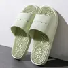 Chanclas de una tira de verano para mujer, sandalias de PVC, ropa de casa, antideslizantes, resistentes al desgaste, sandalias de baño para hombre, venta al por mayor