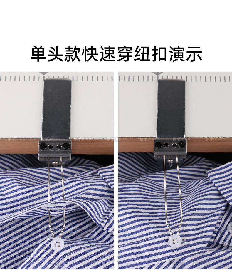 单头_02.jpg