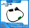 Cámara de Visión Trasera para Coche de Venta Caliente de Fábrica Adecuada para 56054059Ad 56054059Ac 56054059Ae