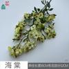 Begonia Flor de Durazno de Ensueño Decoración Ceremonial de Boda para Techo Flor de Seda Fondo Exterior Arreglo Floral Flor Artificial