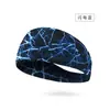 Diadema Deportiva Prehecha para el Sudor, Diadema Absorbente de Sudor y Antitranspirante, Banda Antitranspirante Transpirable para Correr, Ciclismo, Yoga, Baile, Fitness