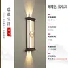 Luces solares de pared para exteriores con iluminación hacia arriba y hacia abajo, luces para pilares a ambos lados de la puerta, luces de pared exteriores para balcón impermeables, luces de pared para patio de villa
