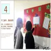 Tablero de espuma de color tablero KT niños de preescolar 4k10 tablero en blanco tablero decorativo niños modelo hecho a mano