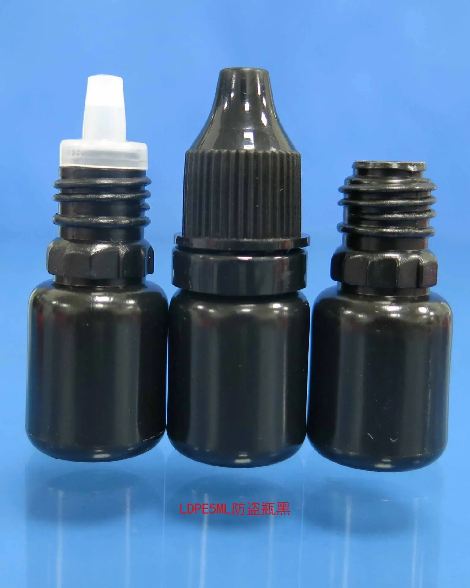 LDPE5ML防盗瓶黑4