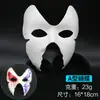 Máscara de Halloween DIY Maquiagem facial da Ópera de Pequim em branco branco adulto rosto inteiro crianças meio rosto feminino pintado à mão colorindo abóbora
