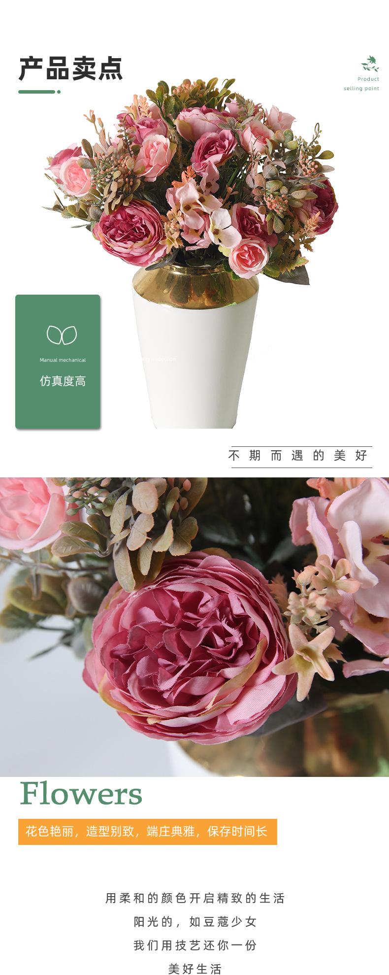 欧式_02