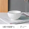 Juego de Tazón y Plato de Color Bajo Esmalte para Uso Doméstico, Blanco Puro, Lujo Ligero, Vajilla Cerámica de Gama Alta, Tazones, Platos, Palillos, Vajilla para Sopa, Nuevo Modelo 2026