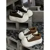 Zapatillas Deportivas Casuales Versátiles para Mujer 2026 Otoño Gamuza de Vaca Diseño de Moda Suela Gruesa que Aumenta la Altura