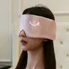 Nueva Máscara de Ojos Opaca de Seda de Hielo tipo Cápsula Espacial para Hombres y Mujeres, para Dormir, Oficina, Viajes, Descanso para Almorzar, Máscara de Ojos con Reducción de Ruido Todo Incluido en Stock