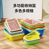 Cesta Lavadora de Verduras para Cocina Cesta de Verduras Plástico Resistente a Caídas Rectangular Grande y Pequeña Cesta de Almacenamiento Cesta de Frutas Engrosada Duradera
