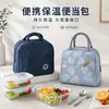 Conjunto de marmitas de vidro, para micro-ondas, para estudantes e trabalhadores de escritório, com tampa, compartimentado e conservador de alimentos