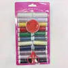 Atacado de fábrica kit de costura costura kit de costura DIY ferramentas de costura cartão de sucção para costura conjunto